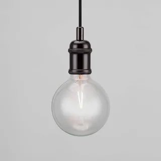 Avra – minimalistisk hængelampe i sort fra Nordlux – produktbillede 1 af 3