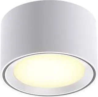 LED-loftlampe Fallon, højde 6 cm fra Nordlux i Wit Wit – produktbillede 1 af 4