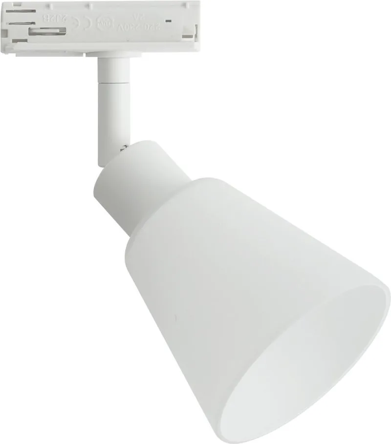 Koniekel Link, Railspot, GU10, 1 gloeilamp(en) de Nordlux en Blanc – photo produit