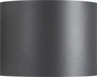 Milda-wandlamp-LED module-antraciet fra Nordlux i Antracit – produktbillede 1 af 4